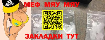 марихуана Краснодар