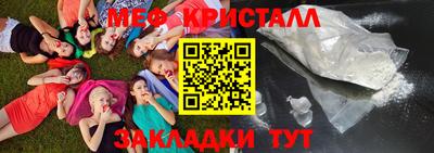 марихуана Краснодар