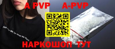 марихуана Краснодар