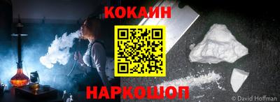 марихуана Краснодар