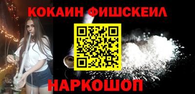 мяу мяу мука Краснокаменск