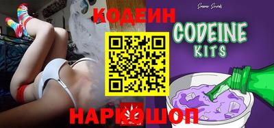 марихуана Краснодар