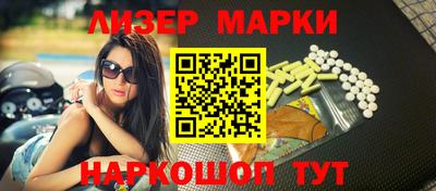 скорость Краснознаменск
