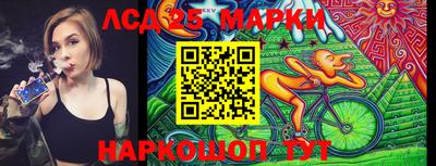 марихуана Краснодар