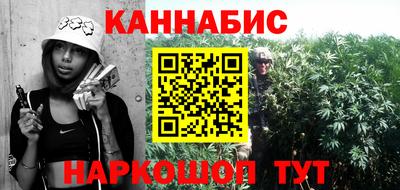 скорость Краснознаменск