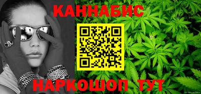 мяу мяу мука Краснокаменск