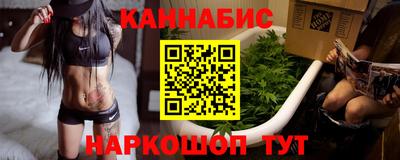 скорость Краснознаменск