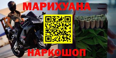 скорость Краснознаменск