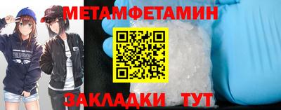 марихуана Краснодар