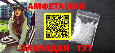 марихуана Краснодар