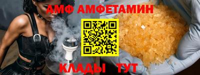 скорость Краснознаменск