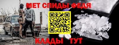 марихуана Краснодар