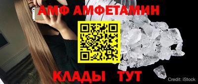 марихуана Краснодар