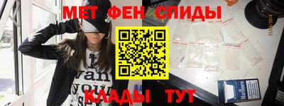 скорость Краснознаменск