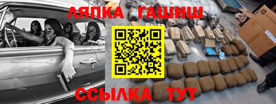 скорость Краснознаменск