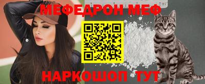 марихуана Краснодар