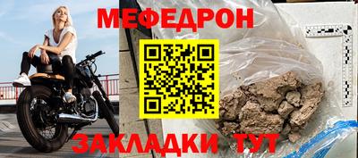 марихуана Краснодар