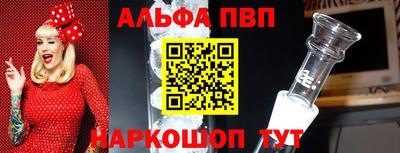 скорость Краснознаменск