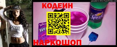 марихуана Краснодар